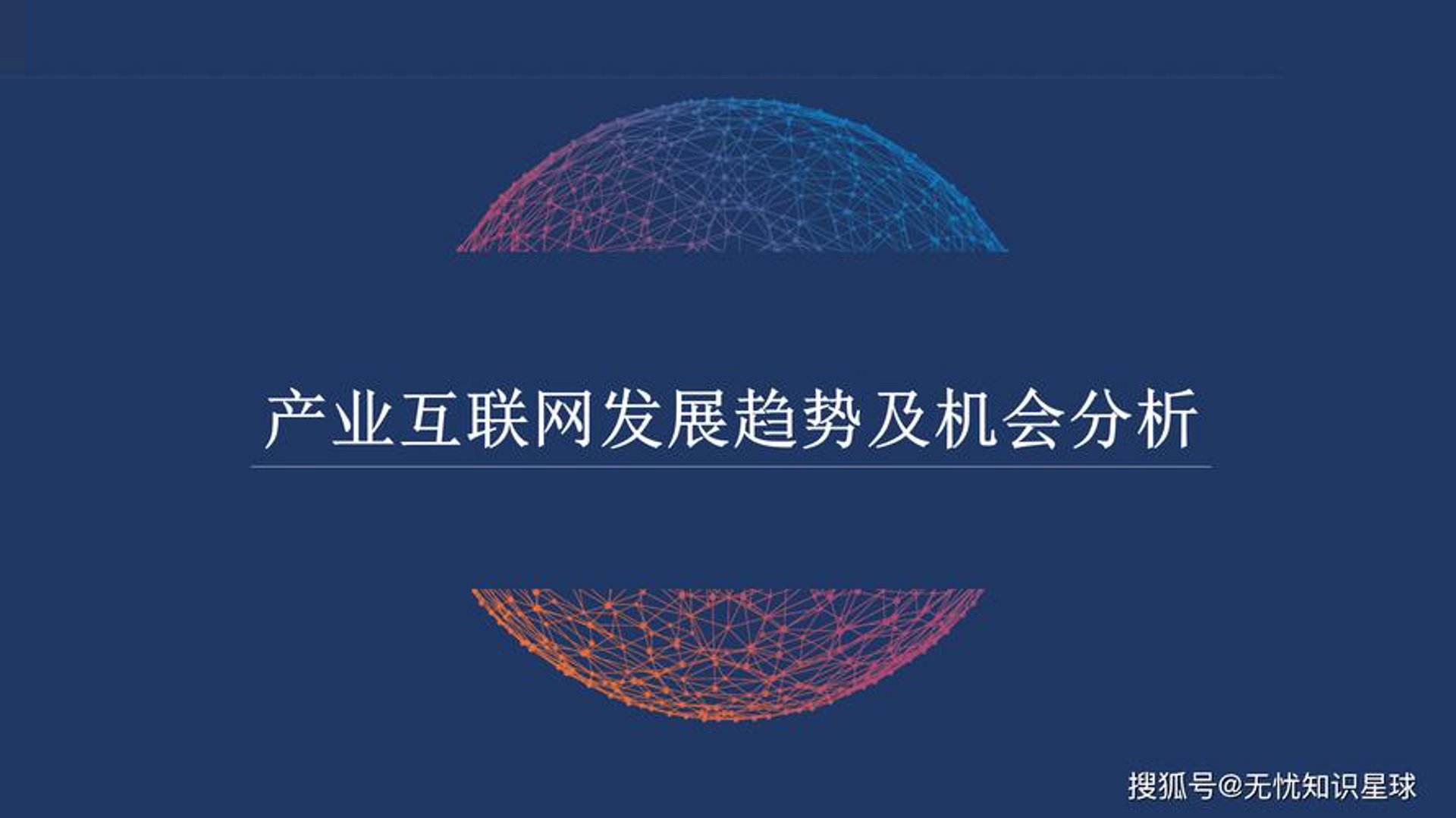 纲淑科技
